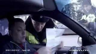 ГИБДДшник-