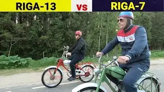 Riga-13 vs Riga-7. Rides.