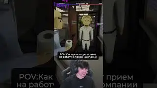 База в любое время #stream | cemka on #Twitch
