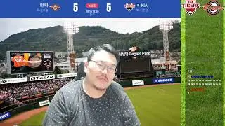 [매직박 도네용] 노수광 美친 者인가요?