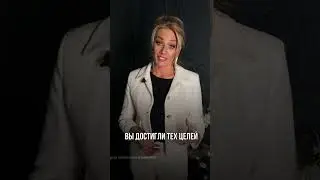 Дети и родители. Психолог Татьяна Другова