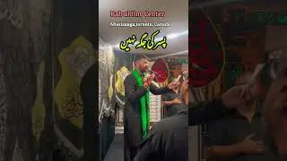 Baab ul Ilm Center, missisuaga,toronto Ali safdar noha khowani || Ya Fatima || #alisafdar #hasan