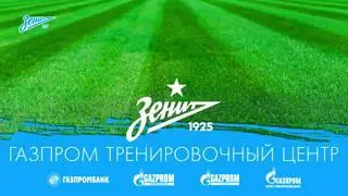 Зенит- Терек   брифинг и открытая тренировка