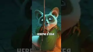 #шортс #нумерология #психология #отношения #magic #эзотерика #numerology #motivation #meme #успех