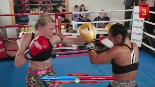 Balmoral LEEGAR Exhibition Fights