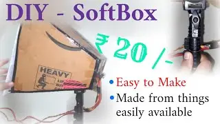 DIY - Cardboard SoftBox Lighting || Cheapest Setup || Zero ₹ 0/-(theoretically)