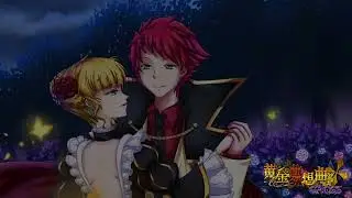 Umineko: Golden Fantasia (PC, Steam) - 05 - Getting a bit better at the game