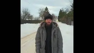 Обращение.  Ответ от Дома ветеранов