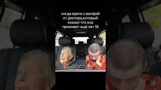 #mellstroy