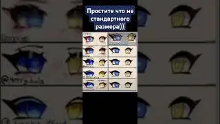 Красиво вышло? Я старалась(((  (В гаче снимается не буду)