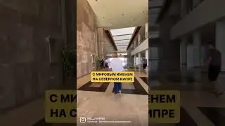 Технический университет с мировым именем на Северном Кипре METU NCC