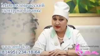 Лактостаз Расцеживание