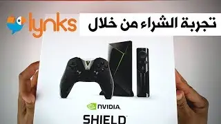 Lynks   تجربتى مع شركة لينكس 👎 للشراء من امازون