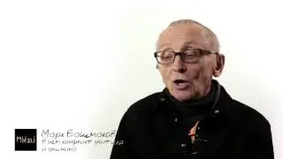 В чём конфликт учителя и ученика