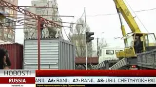 Novosti 20120219.mp4