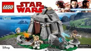 LEGO Star Wars 2018 AHCH-TO ISLAND TRAINING 75200 Лего Звездные войны Тренировки на островах Эч-То