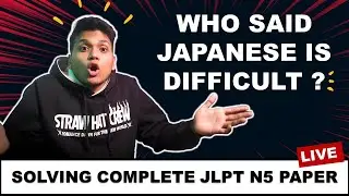 SOLVING JLPT N5 PAPER  | TIPS AND TRICKS | LIVE | RSPinJAPAN