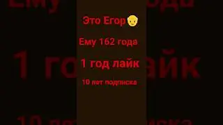 25 июля 2023 г.