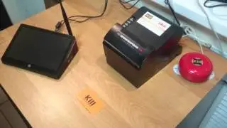iiko: Решение для ограниченных пространств