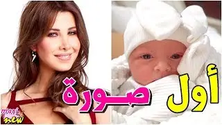 نانسي عجرم تنشر أول صورة لمولودتها الجديدة ليا