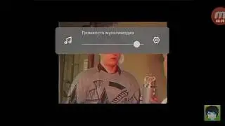 Между нами  тает жир