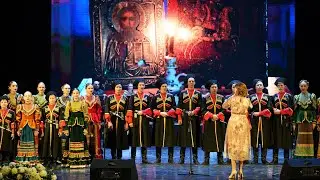 Сохрани, Господь, и спаси! (муз. И. Кадомского, сл. П.Синявского)