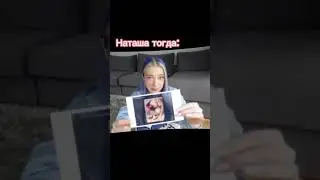 Tilka Play |  Поздравляю Наташу с рождением сына💞❤ 