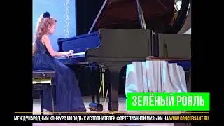И.Бах. Полонез соль-минор; Ф.Кулау. Сонатина №1/ Власова Елизавета | ЗЕЛЁНЫЙ РОЯЛЬ