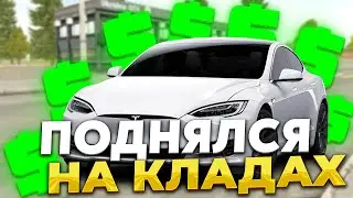 ПОДНЯЛСЯ НА КЛАДАХ В UKRAINE GTA
