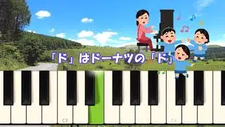 ドレ繝峨Ξ繝溘のうた