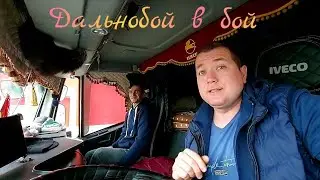 Взял друга в рейс , проститутки г Ульяновск.13канал