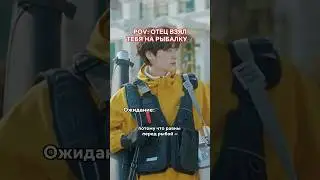 подтверждаем?😉 