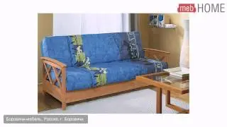 Диван-кровать Боровичи Ручеек Массив