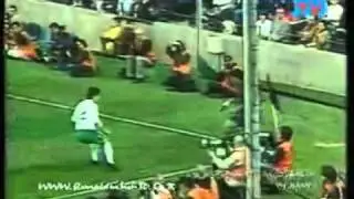 Ronaldinho Gaucho
