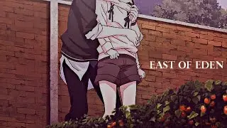 Юи и Юма - East of Eden