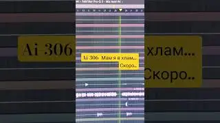 Как то так..