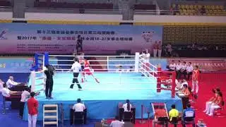 52 kg Chen Shiliang RED