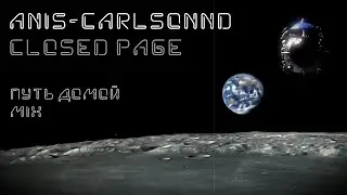 ANiS-carlsonnd - Closed page (mix)