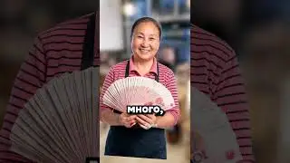 Нам бы её проблемы