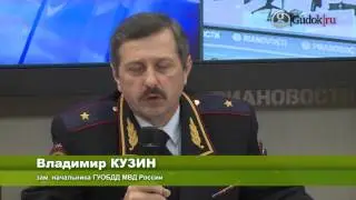 Определили главные причины ДТП