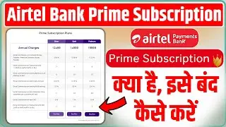 airtel Payments Bank Mitra BC Prime subscription Plan | Airtel Prime Subscription Ko band Kaise Kare