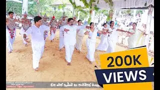ගුරුවරු ටිකයි ගෝලයො ටිකයි එකතු වෙලා නටන්න ගත්තම හරිම සුන්දරයි..| kandian Dance