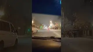 8 января 2023 г.