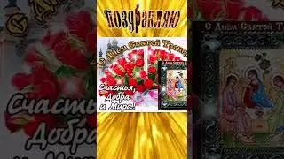 12 июня 2022 г.