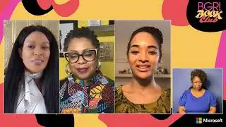 BGR Book Club | Star Child by Ibi Zoboi | BLACK GIRLS ROCK!