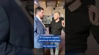 Видео-отчёт со строительного форума “Космический взлёт: форум строительства и архитектуры”