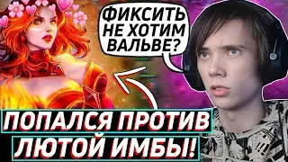 Дедодед ПЫТАЕТСЯ набить СТРИК из УЛЬТОВ ЛИОНА! ПРОТИВ СЛОМАННОГО ГЕРОЯ! Лучшее qeqoqeq дота 2!