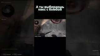 Кекс с мужиками ⭑ 