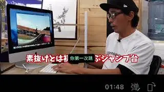 跳台的三种起跳方式￼