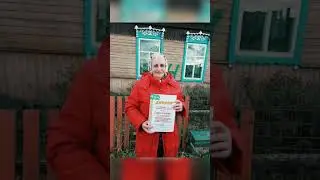 Галина 💓 диплом 1 степени